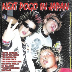 CD. V/A "Next pogo in Japan"