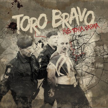 CD. Toro Bravo "Mes Tokia Karta"