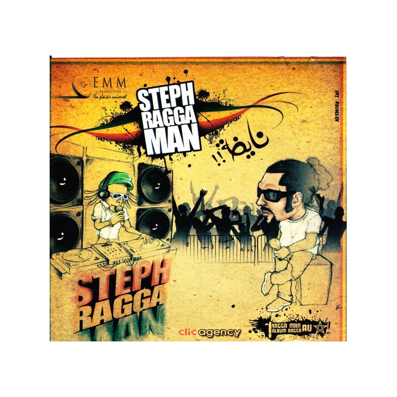 CD-UŻ. Steph Ragga Man – !!نايضة (Nayda!!)
