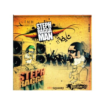 CD-UŻ. Steph Ragga Man – !!نايضة (Nayda!!)