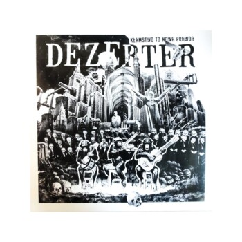 LP.  Dezerter "Kłamstwo To Nowa Prawda"