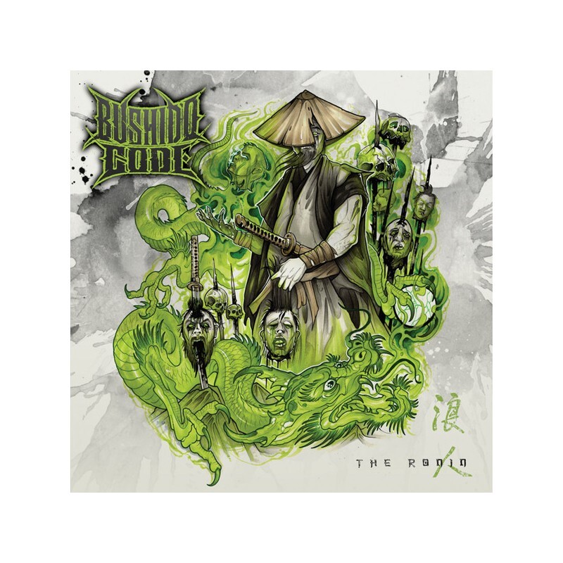CD. Bushido Code 