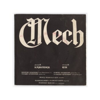 UŻ-EP. Mech (Zjednoczone Siły Natury Mech)  "Kaskader"