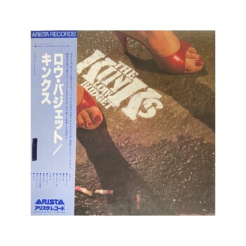 UŻ-LP. The Kinks "Low Budget"