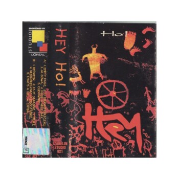 UŻ-MC.  Hey ‎"Ho! "