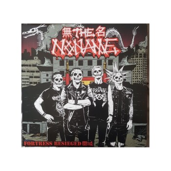 LP. The Noname "Fortress Besieged"