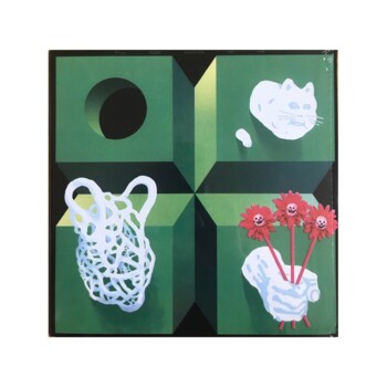 UŻ-LP. Regal "Misery, Redemption & Love"