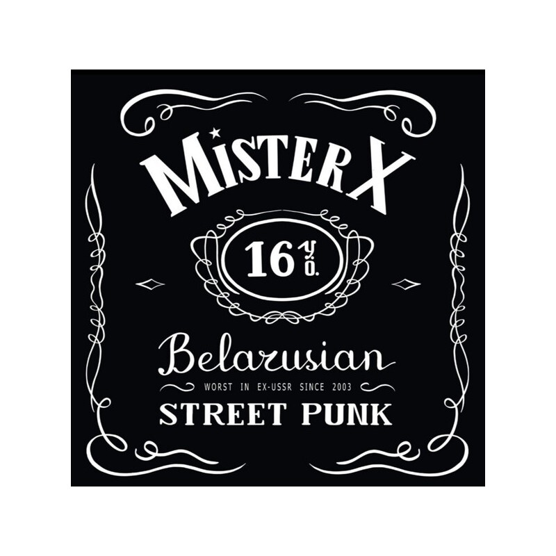 LP. Mister X 