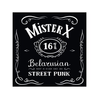 LP. Mister X "Worst In Ex-USSR Since 2003'