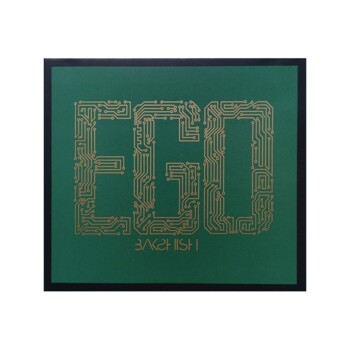 LP. Bakshish "Ego"