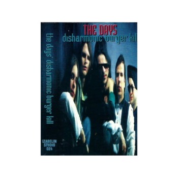 UŻ-MC. The Days "Disharmonic Burger Kill"