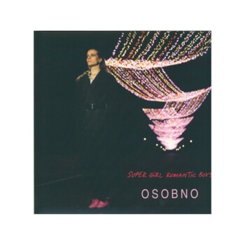 LP. Super Girl Romantic Boys "Osobno"