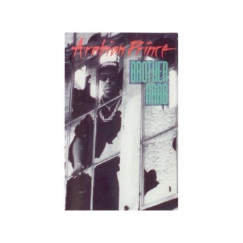 UŻ-MC. Arabian Prince "Brother Arab"