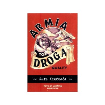 UŻ-MC. Armia "Droga"