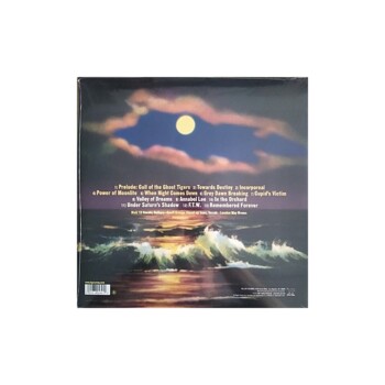 LP. Tiger Army "II: Power Of Moonlite"