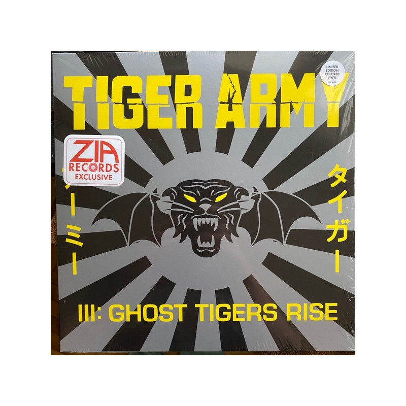 LP. Tiger Army 