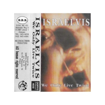 UŻ-MC. Israelvis "We Only Live Twice"