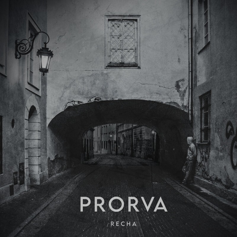 CD. Prorva 
