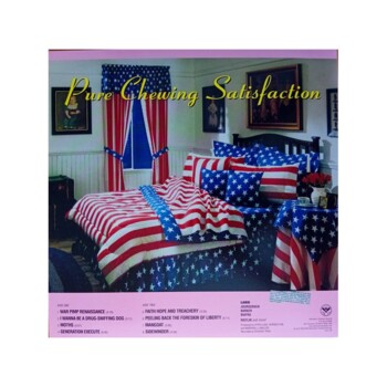 LP. Lard "Pure Chewing Satisfaction"