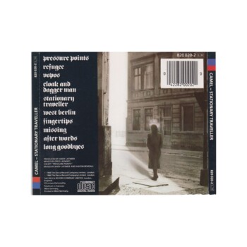 UŻ-CD. Camel "Stationary Traveller"