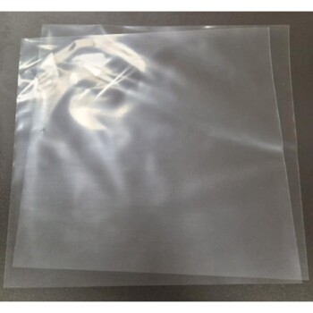 Okładka foliowa. LP 12' - 100 sztuk.