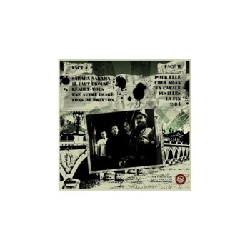 UŻ-LP. Bombardiers "Saraba Nakama"