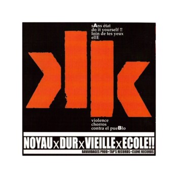 UŻ-EP. Ken Park "Do It Yourself!!"