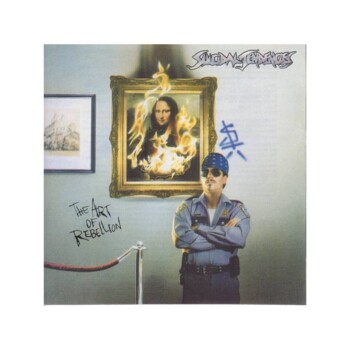 UŻ-CD. Suicidial Tendencies "The Art Of Rebellion"