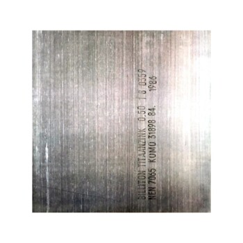 UŻ-LP. New Order "Brotherhood"