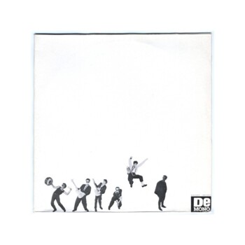 UŻ-LP. De Mono "Kochać Inaczej"