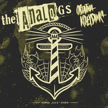 The Analogs "Ostatnia kołysanka"