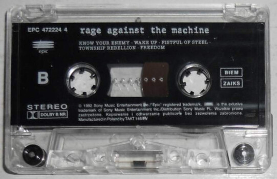 Rage Against The Machine "Rage Against The Machine"