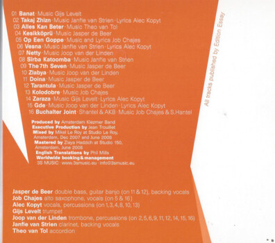 Amsterdam Klezmer Band "Zaraza"