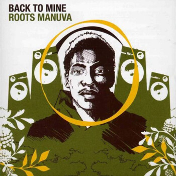 Roots Manuva "Back To Mine"