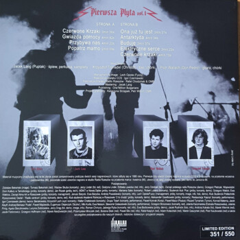 One Million Bulgarians "Pierwsza Płyta vol. 1"