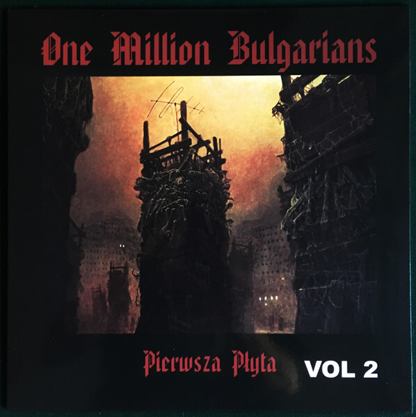 One Million Bulgarians 