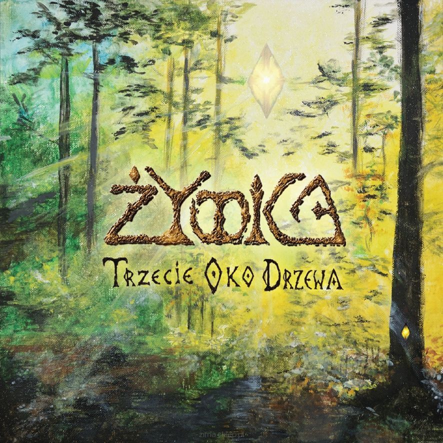 Żywica 
