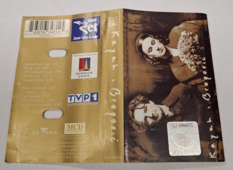 Kayah I Bregović "S/t"