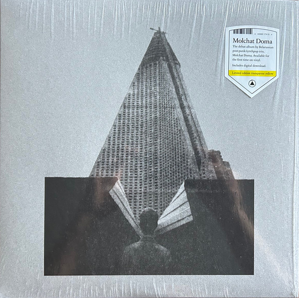 MOLCHAD DOMA (Молчат Дома) 