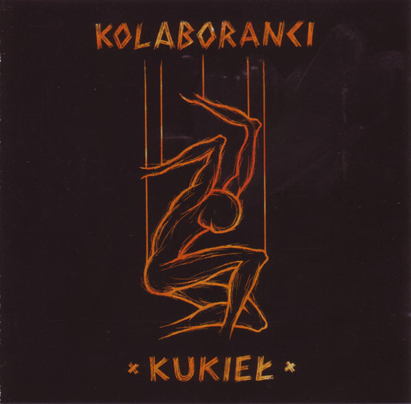 Kolaboranci 