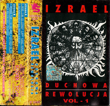 Izrael 