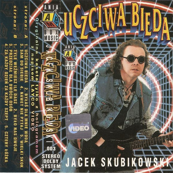 Jacek Skubikowski 