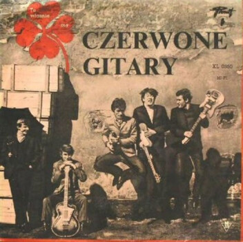 Czerwone Gitary "To Właśnie My" LP