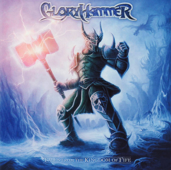 Gloryhammer 