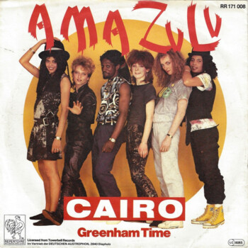 Amazulu "Cairo" LP
