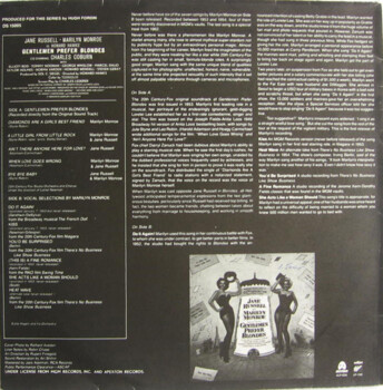 Marilyn Monroe And Jane Russell " Never Before And Never Again/A Rare Side Of" LP
