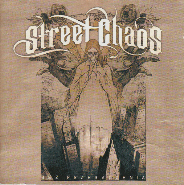 Street Chaos ‎