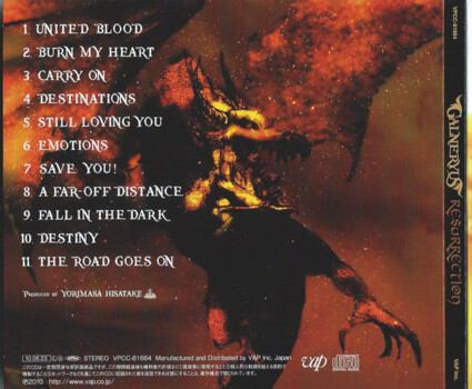 Galneryus "Resurrection" CD