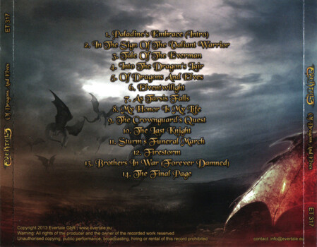 Evertale "Of Dragond And Elves" CD