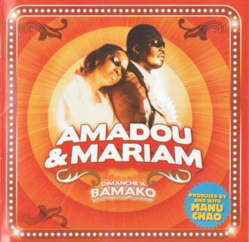 Amadou & Mariam "Dimanche À Bamako" CD